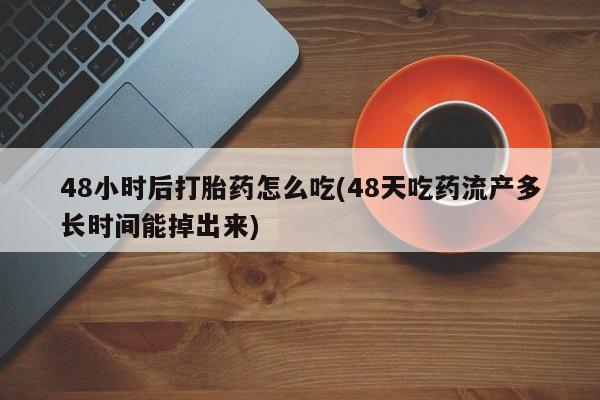 卖正品米非米索购买微信要闻 第61页