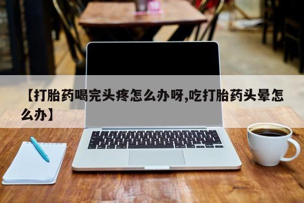卖正品米非米索购买微信动态 第52页