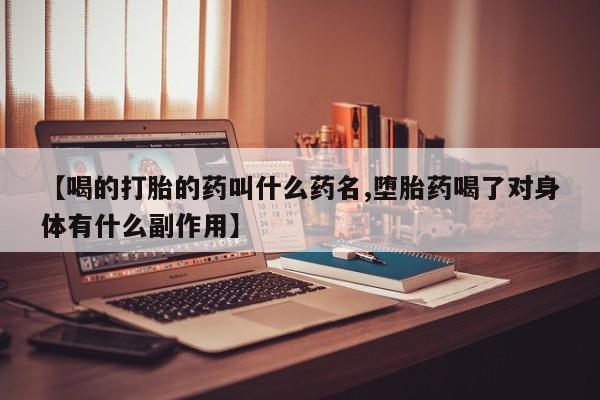 卖正品米非米索购买微信动态 第38页