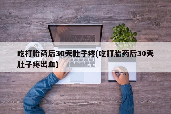 卖正品米非米索购买微信资讯 第46页