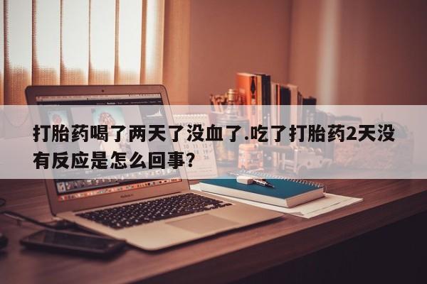 卖正品米非米索购买微信新闻 第24页