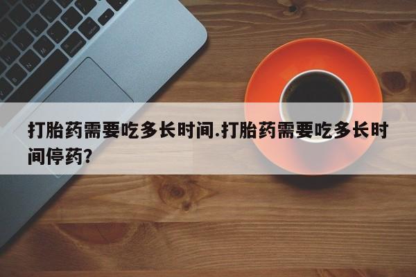 卖正品米非米索购买微信资讯 第15页