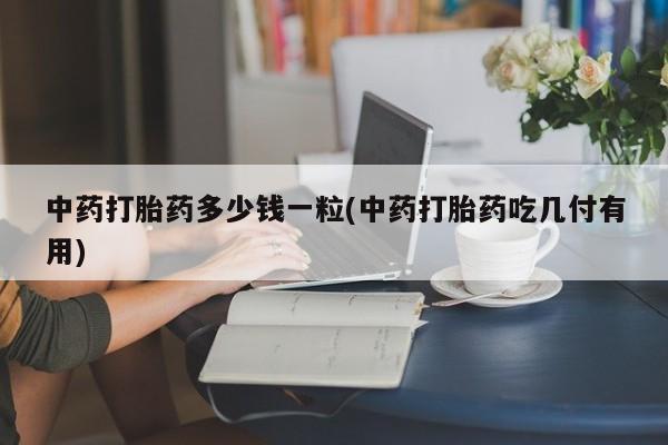 卖正品米非米索购买微信动态 第9页