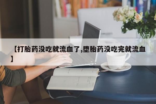 卖正品米非米索购买微信资讯 第10页