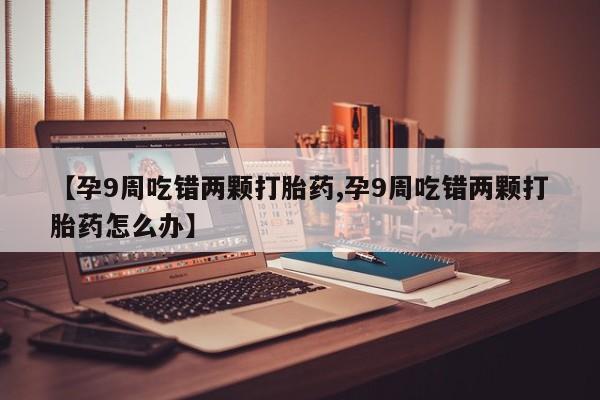 卖正品米非米索购买微信动态 第4页