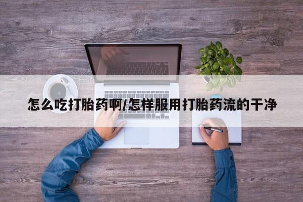 卖正品米非米索购买微信新闻 第4页