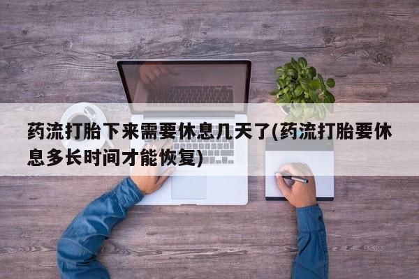 admin 第57页